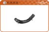 KIA 254112K050 Radiator Hose